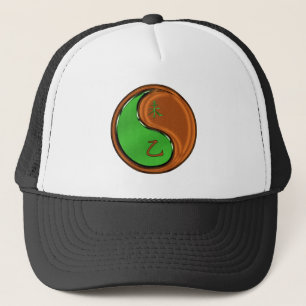 Year of the Wood Goat  Trucker Hat