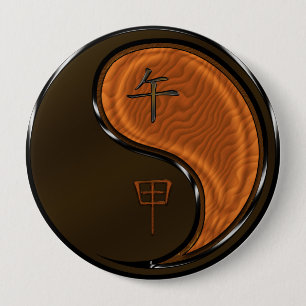 Year of the Wood Horse 10 Cm Round Badge