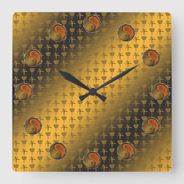 Year of the Wood Horse Square Wall Clock (Front)