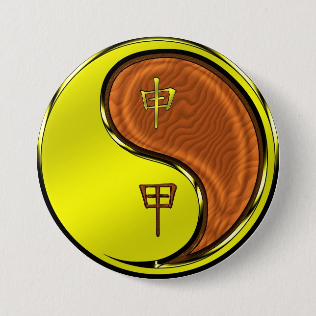 Year of the Wood Monkey 7.5 Cm Round Badge (Front)