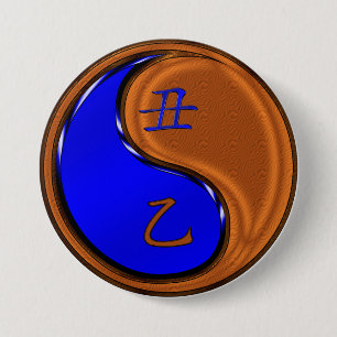 Year of the Wood Ox 7.5 Cm Round Badge