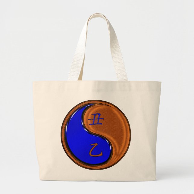 Year of the Wood Ox Large Tote Bag (Front)