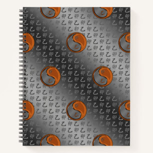 Year of the Wood Rabbit Notebook