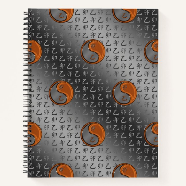 Year of the Wood Rabbit Notebook (Front)