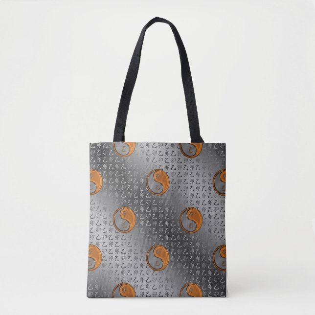 Year of the Wood Rabbit Tote Bag (Front)