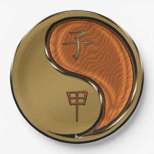 Year of the Wood Rat Paper Plate