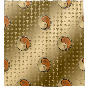 Year of the Wood Rat Shower Curtain