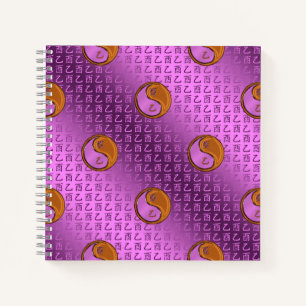 Year of the Wood Rooster Notebook