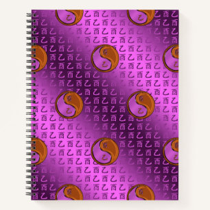 Year of the Wood Rooster Notebook