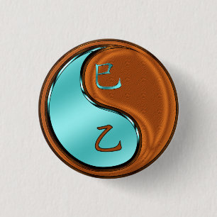 Year of the Wood Snake 3 Cm Round Badge