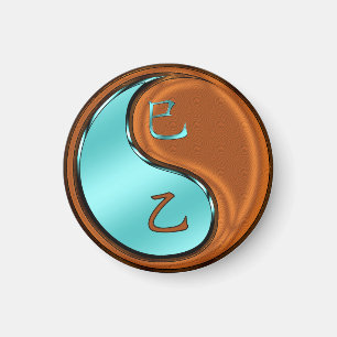 Year of the Wood Snake Magnet