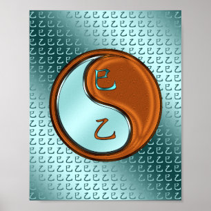 Year of the Wood Snake Poster