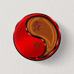 Year of the Wood Tiger 3 Cm Round Badge