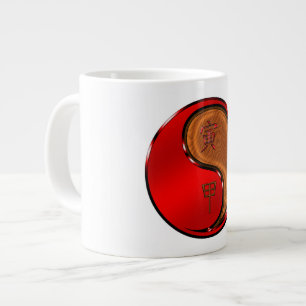 Year of the Wood Tiger Large Coffee Mug