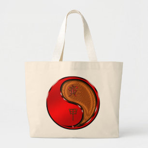 Year of the Wood Tiger Large Tote Bag
