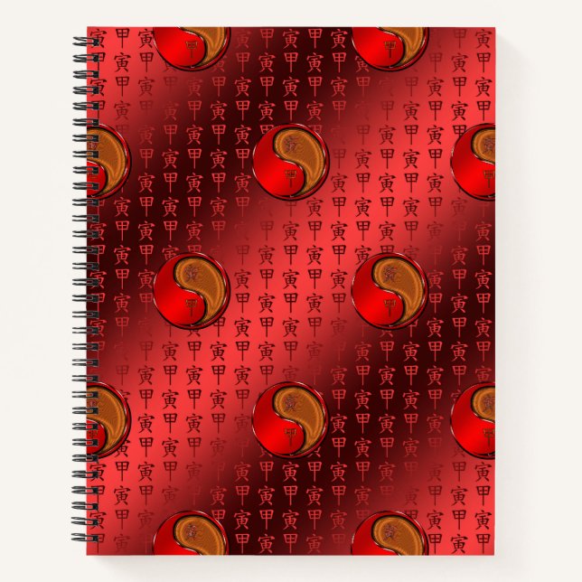 Year of the Wood Tiger Notebook (Front)