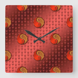 Year of the Wood Tiger Square Wall Clock