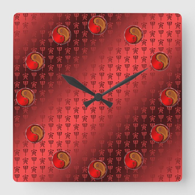 Year of the Wood Tiger Square Wall Clock (Front)
