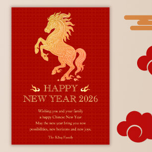 Year of the Zodiac Horse 2026 Chinese New Year Holiday Card