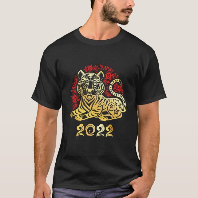 Year Of Tiger 2022 Happy Chinese New Year Family D T-Shirt (Front)