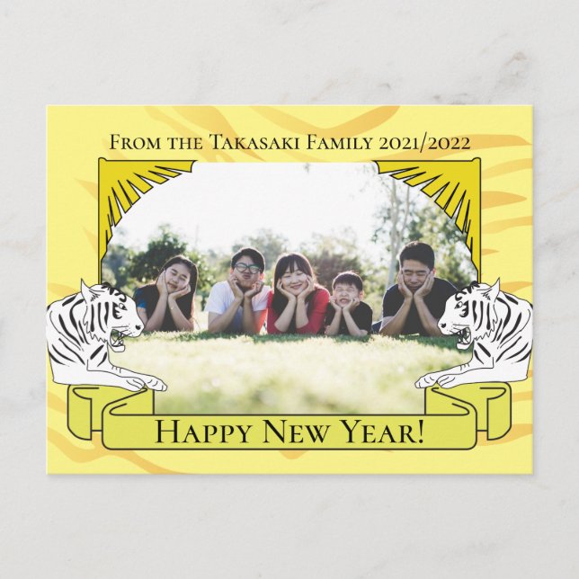 Year of Tiger Holiday Postcard (Front)