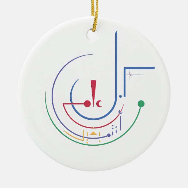 Yearly Blessings (Daylight) Ceramic Tree Decoration (Front)