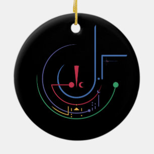 Yearly Blessings (Midnight) Ceramic Tree Decoration