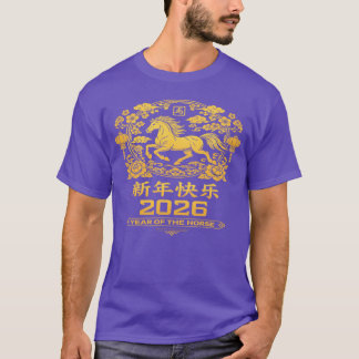 Yearofthehorse 2026 boy girl T-Shirt