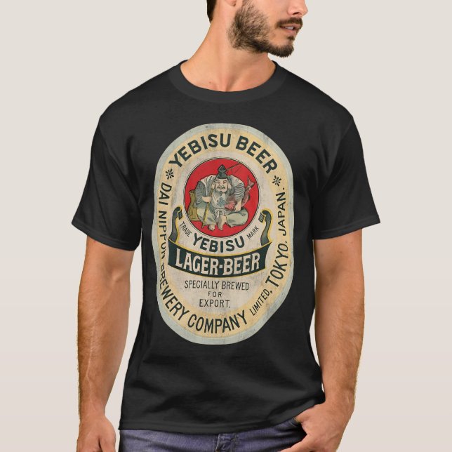 Yebisu Beer 2 By T-Shirt (Front)