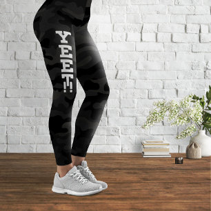 Yeet Black Stealth Camouflage Leggings