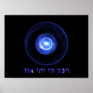 Yehi Ohr - Let There Be Light Poster