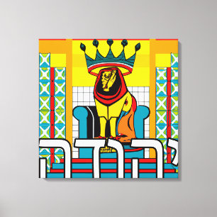 Yehudah Judah Canvas Print