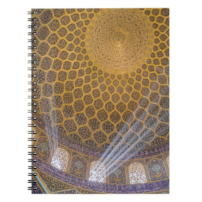 Yellow and blue floral textile notebook (Front)