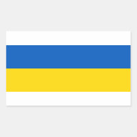 Yellow and light blue - SHOW YOUR SUPPORT