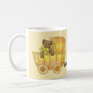 Yellow Baby Buggy Coffee Mug