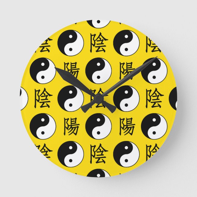 Yellow Background Chinese Yinyang Pattern Round Clock (Front)