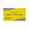 Yellow Background Taxi Service Business Card