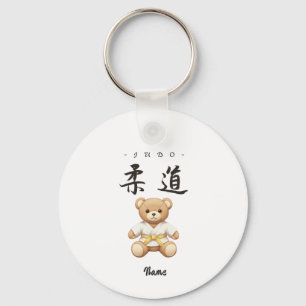 【Yellow】Bring the spirit of Judo to everyday Key Ring