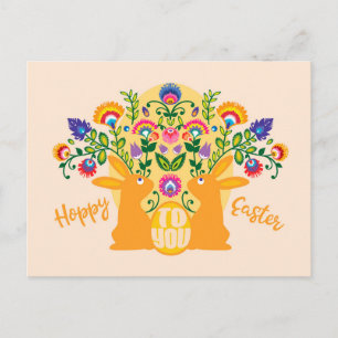 Yellow🐰  Bunnies with  Folklore Touch Custom Text Postcard