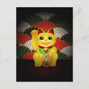 Yellow Ceramic Maneki Neko Postcard