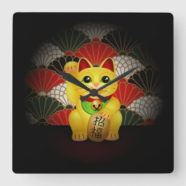 Yellow Ceramic Maneki Neko Square Wall Clock (Front)