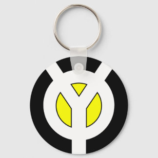 Yellow Chain Key Ring
