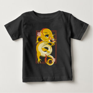 Yellow Chinese Dragon Baby T-Shirt