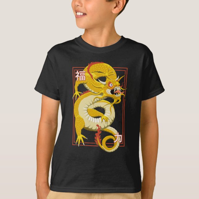 Yellow Chinese Dragon T-Shirt (Front)
