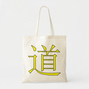 Yellow dao symbol tote bag