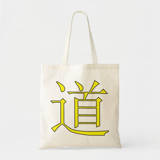 Yellow dao symbol tote bag (Front)