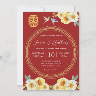 Yellow floral bird elegant red Chinese wedding Invitation