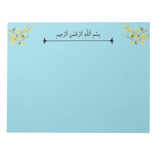 Yellow Floral Blue Bismillah Arabic In The Name of Notepad (Front)