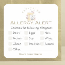 Yellow Floral Mixer Allergy Alert