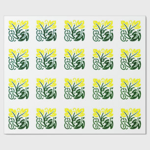 Yellow Floral Wrapping Paper